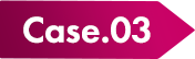 CASE03